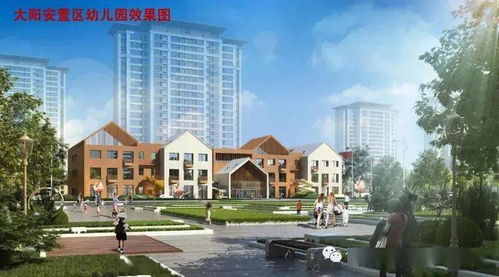 保定第二批城中村安置区28项目建设工程设计方案探讨 莲池区规划图解读与设计理念